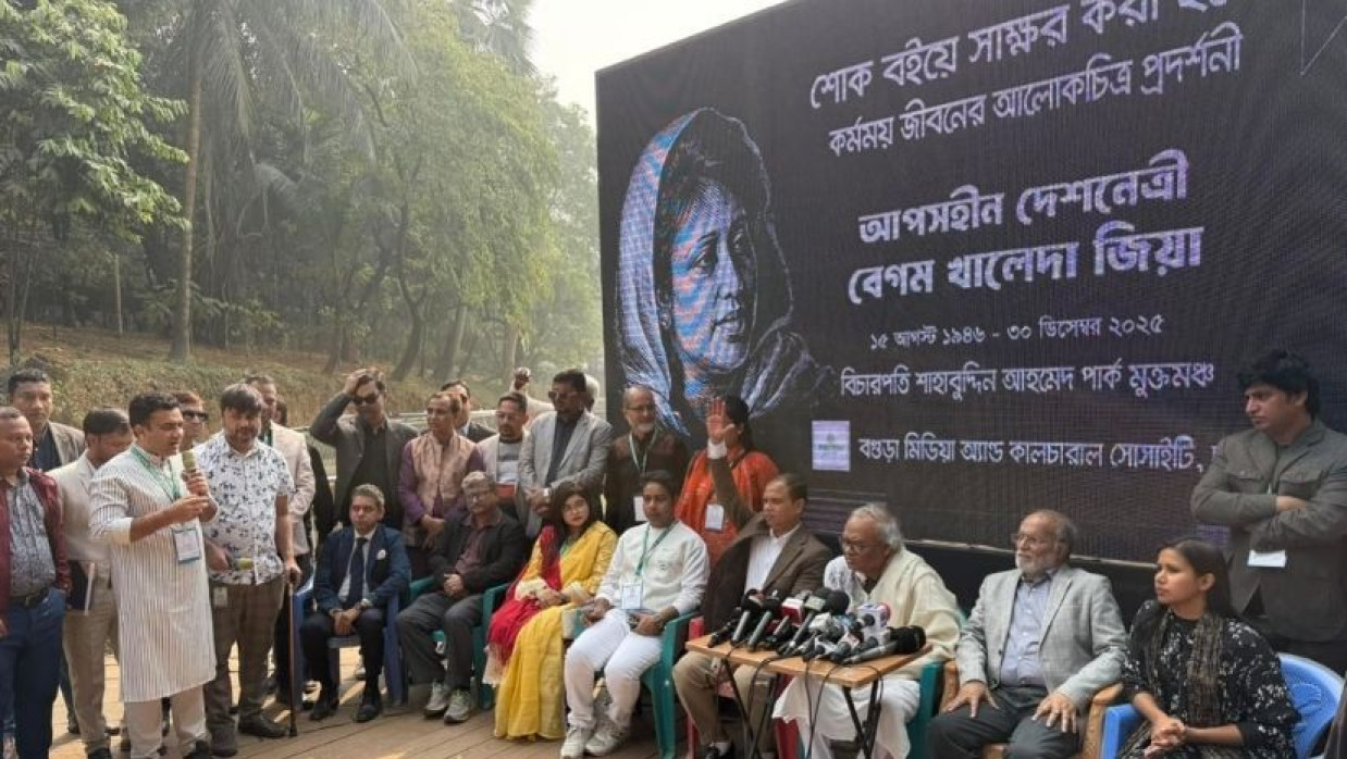 খালেদা জিয়ার ওপর চিত্র প্রদর্শনীতে রিজভী