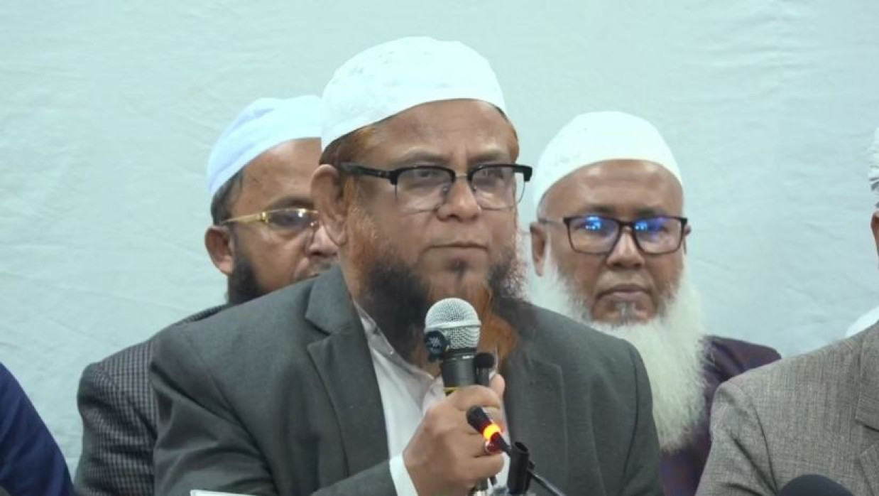 সংবাদ সম্মেলন