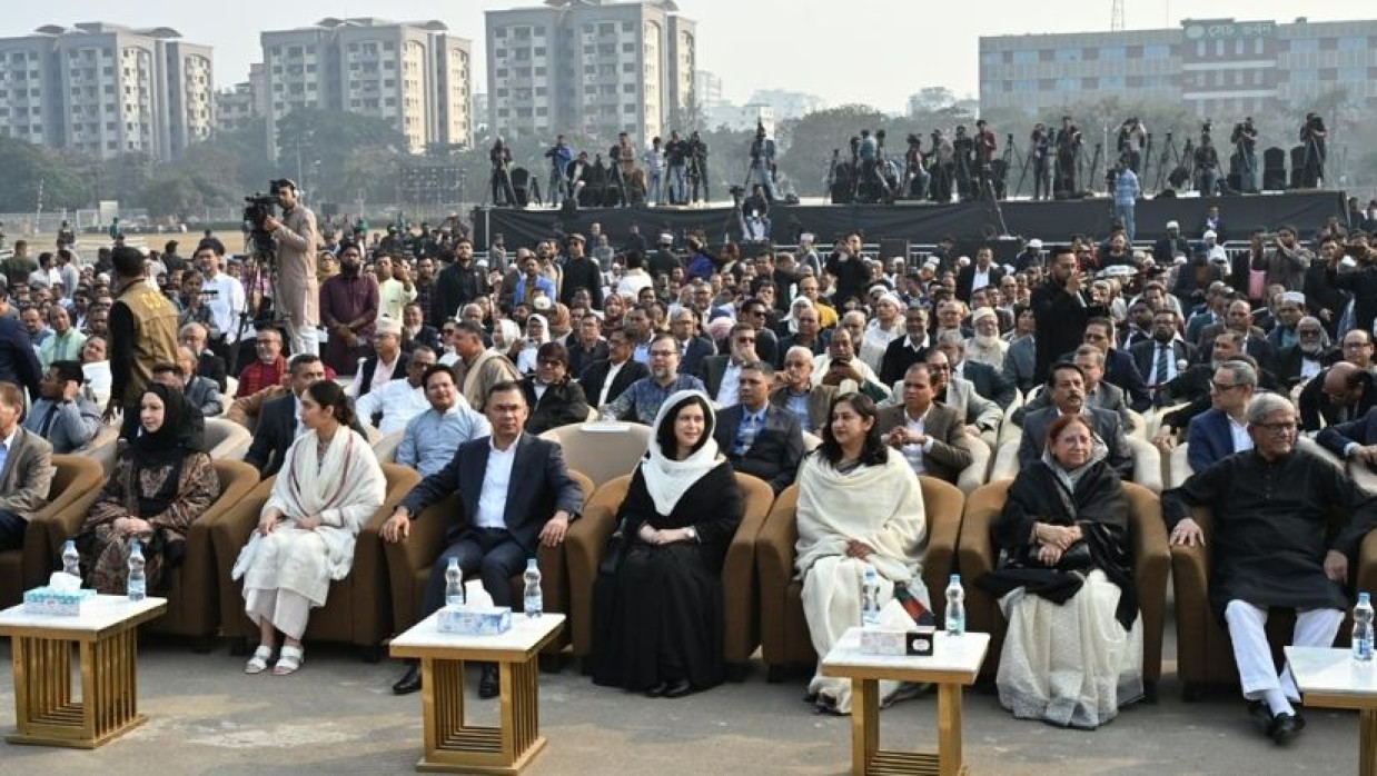 নাগরিক শোকসভা