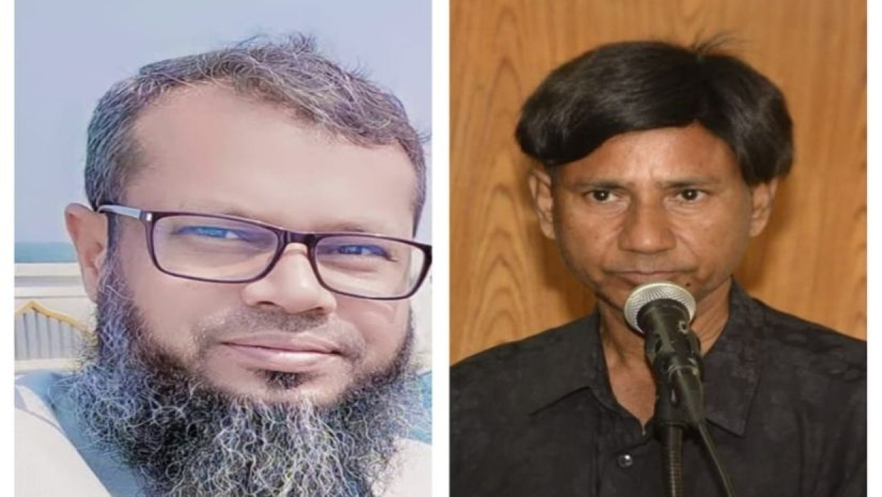 পবিপ্রবির উপ-উপাচার্যের বক্তব্যের প্রতিবাদে অধ্যাপক ড. দেলোয়ার হোসেনের বিবৃতি