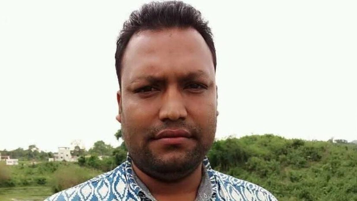 নজরুল ইসলাম