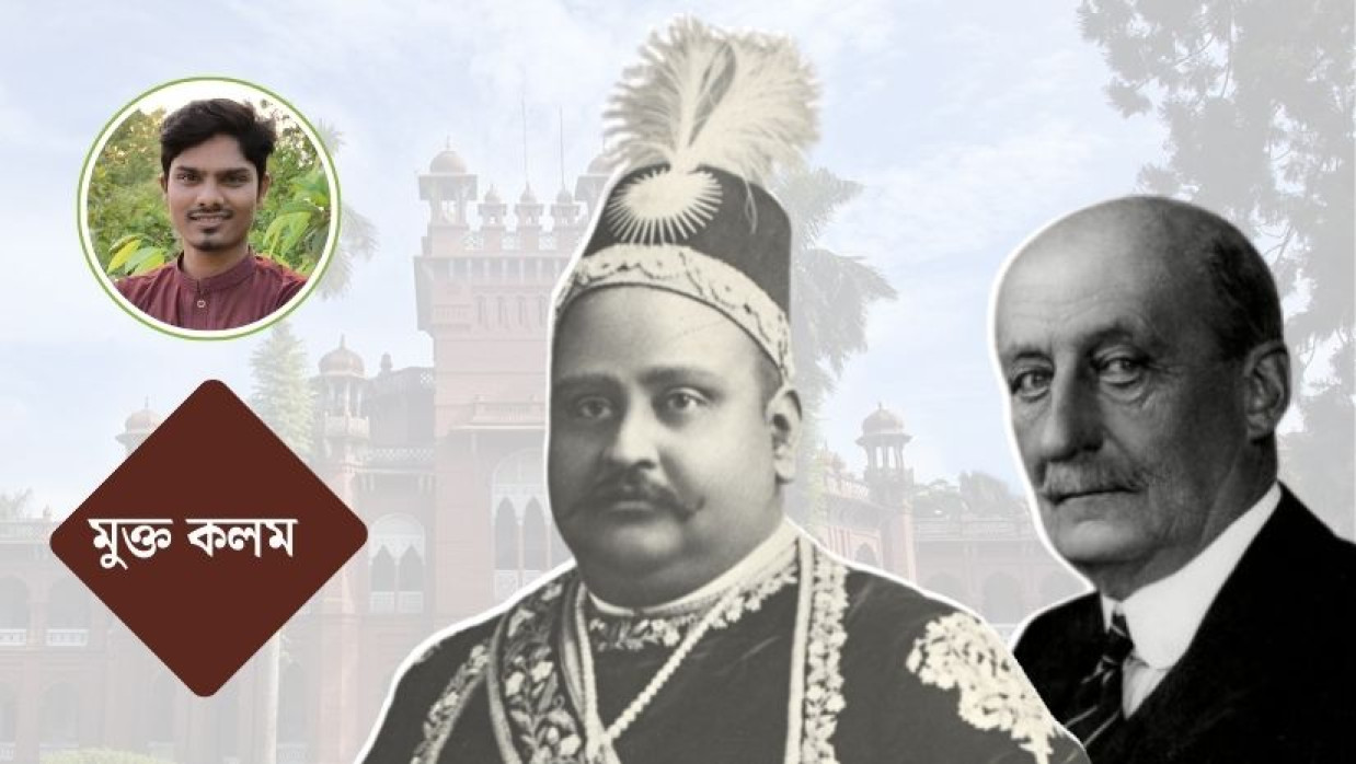 নবাব স্যার সলিমুল্লাহ ও তৎকালীন লর্ড চার্লস হার্ডিঞ্জ