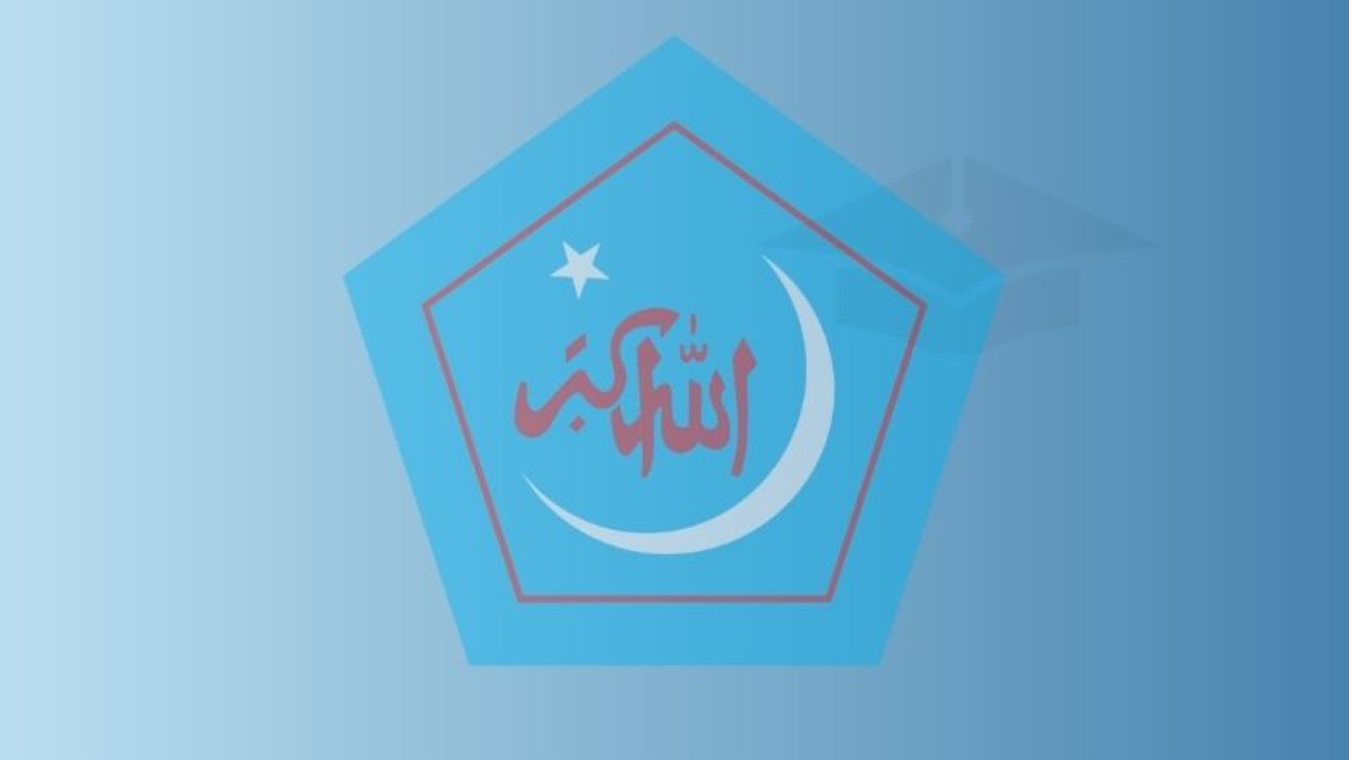 ছাত্রশিবিরের লোগো