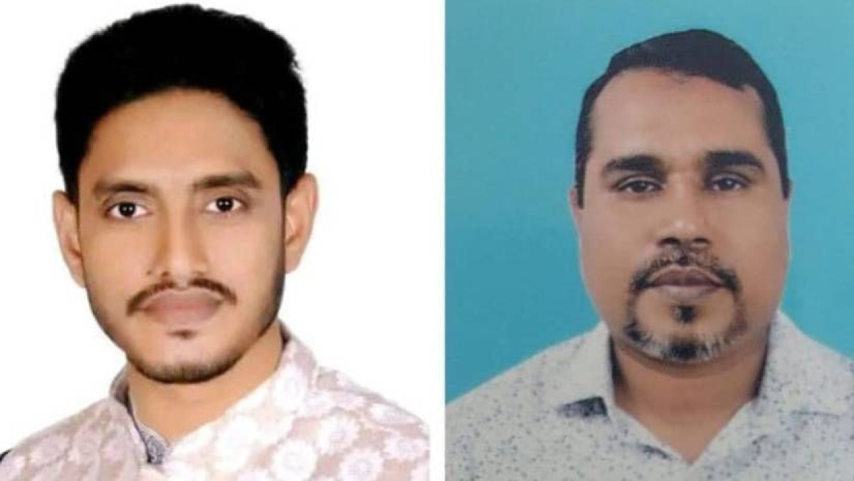 মোজাম্মেল হক ও ডা. জাকির হোসাইন 