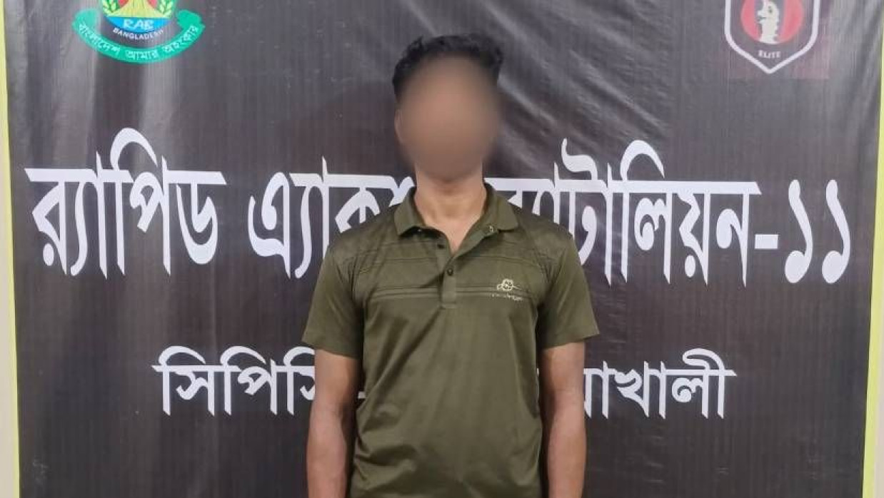 গ্রেপ্তার ফারুক হোসেন