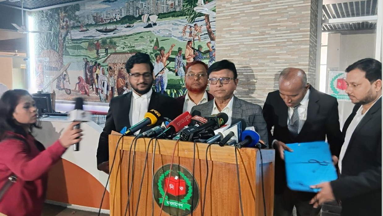 মো. আশরাফ উদ্দিন