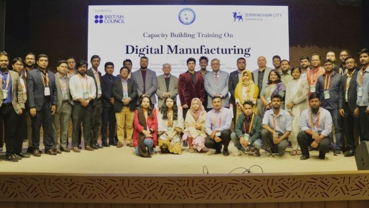 এআইইউবিতে যুক্তরাজ্যের বার্মিংহাম সিটি ইউনিভার্সিটির প্রতিনিধি দল