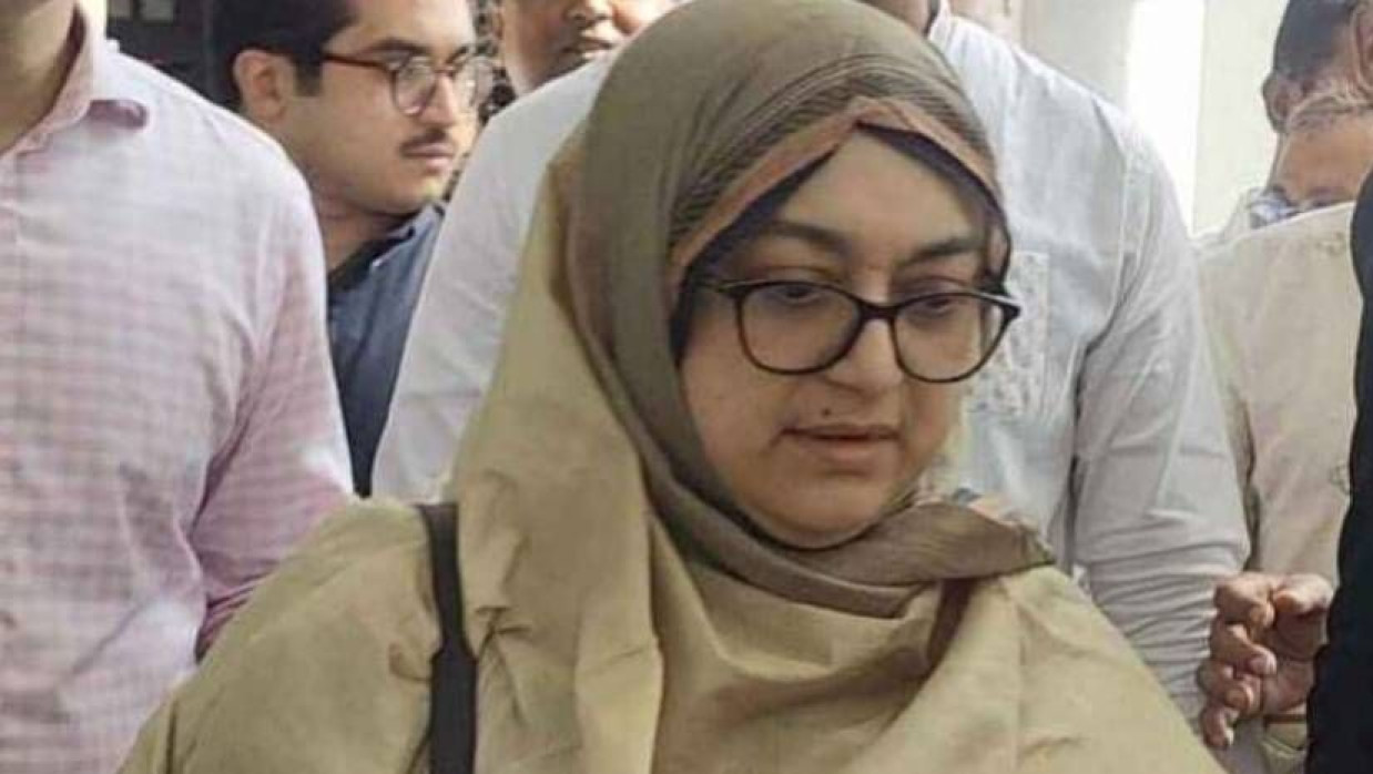 তাহমিনা জামান শ্রাবণী