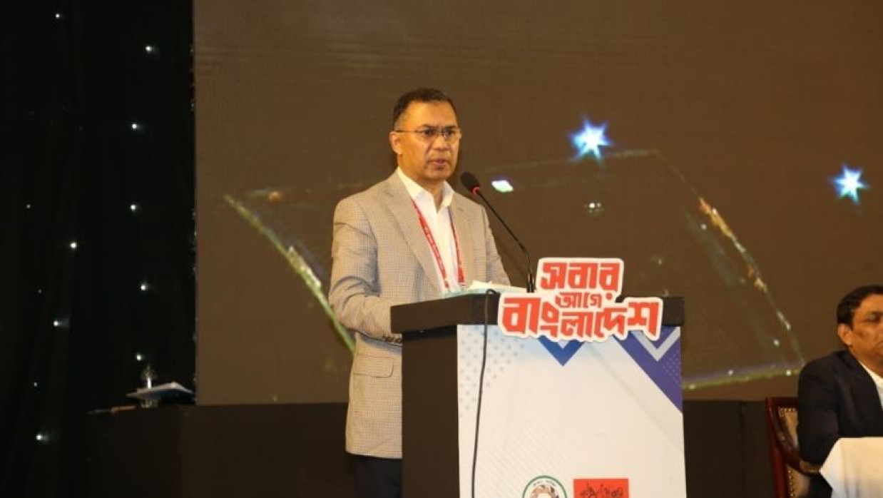 গুম খুনের শিকার ব্যাক্তিদের অনুষ্ঠানে বক্তব্য দিচ্ছেন তারেক রহমান 