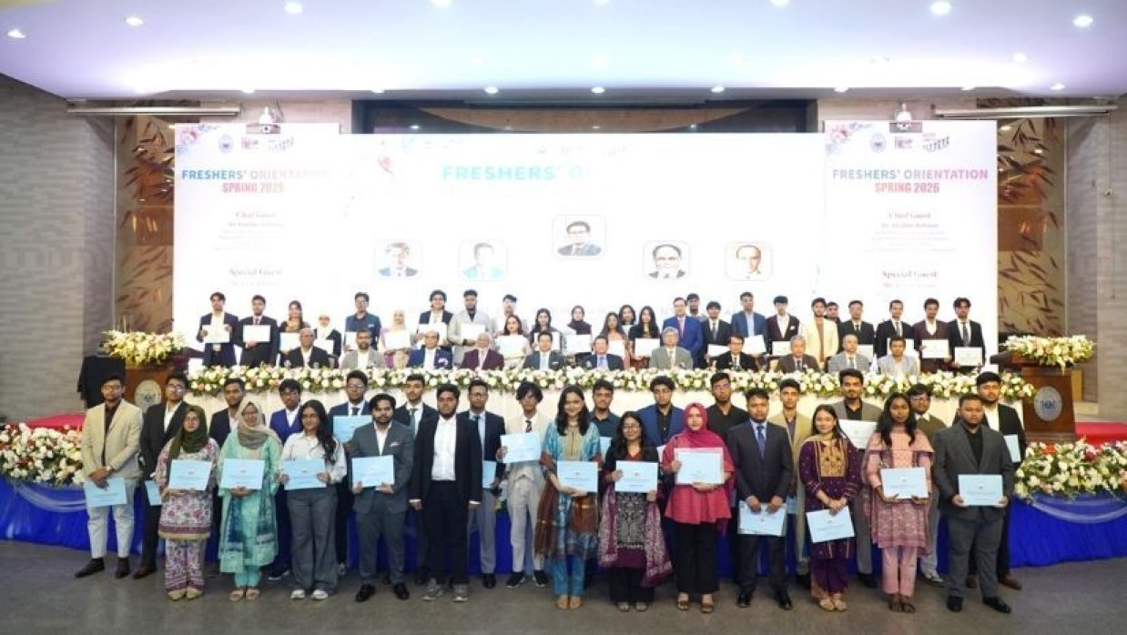 এনএসইউতে স্প্রিং সেমিস্টার-২০২৬ ওরিয়েন্টেশন প্রোগ্রামে