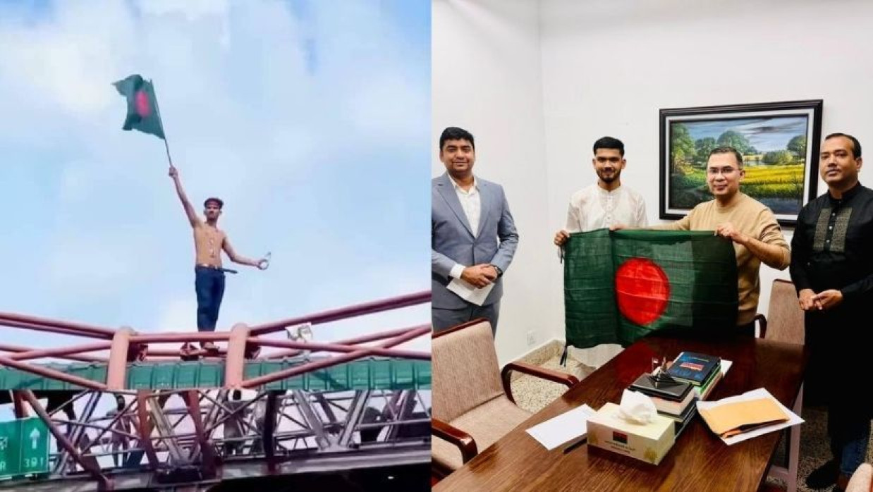 বাম থেকে যাত্রাবাড়ীর কাজলা ফ্লাইওভারের ওপর উড়ানো পতাকা ও তারেক রহমানের হাতে পতাকা তুলে দেওয়ার সময়