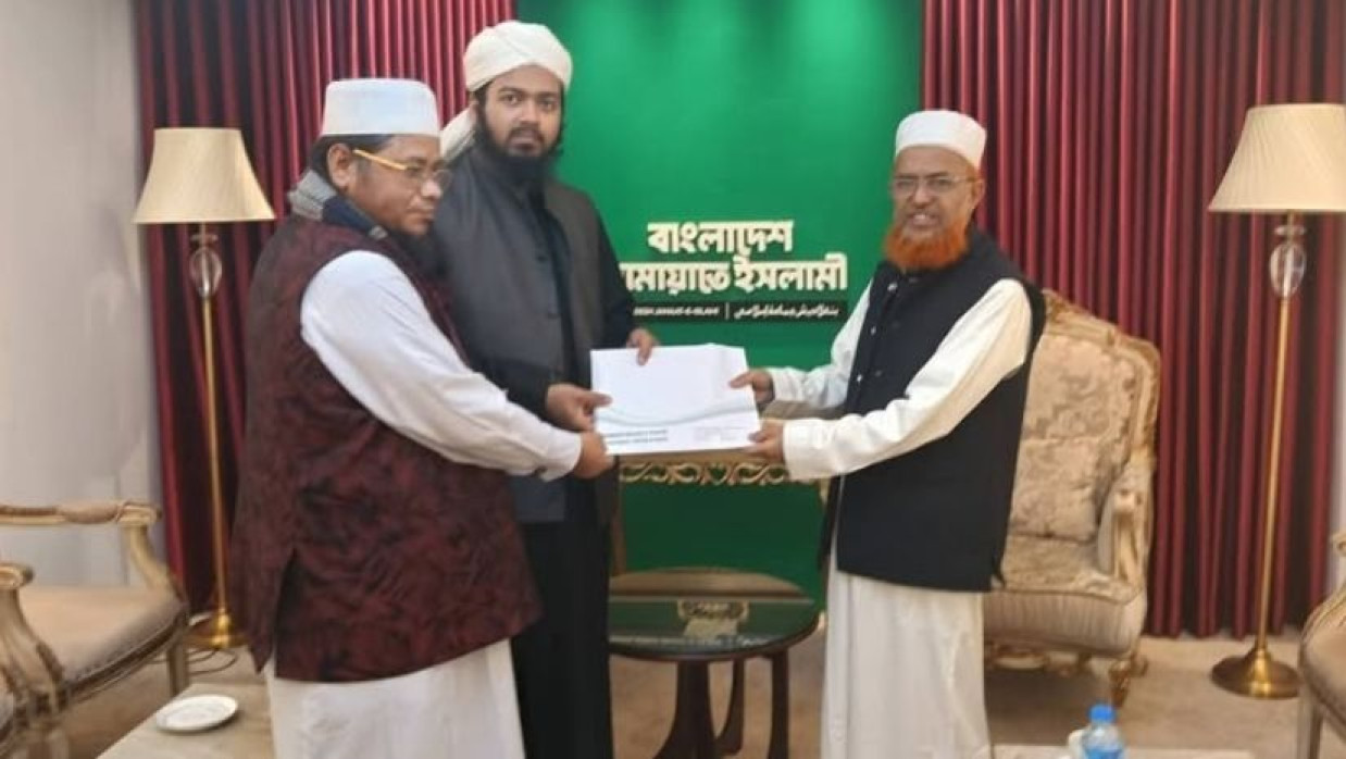 জামায়াতে ইসলামীর সহকারী সেক্রেটারি জেনারেল মাওলানা আবদুল হালিম, আলী হাসান উসামা ও মুফতি নুরুজ্জামান নোমানী