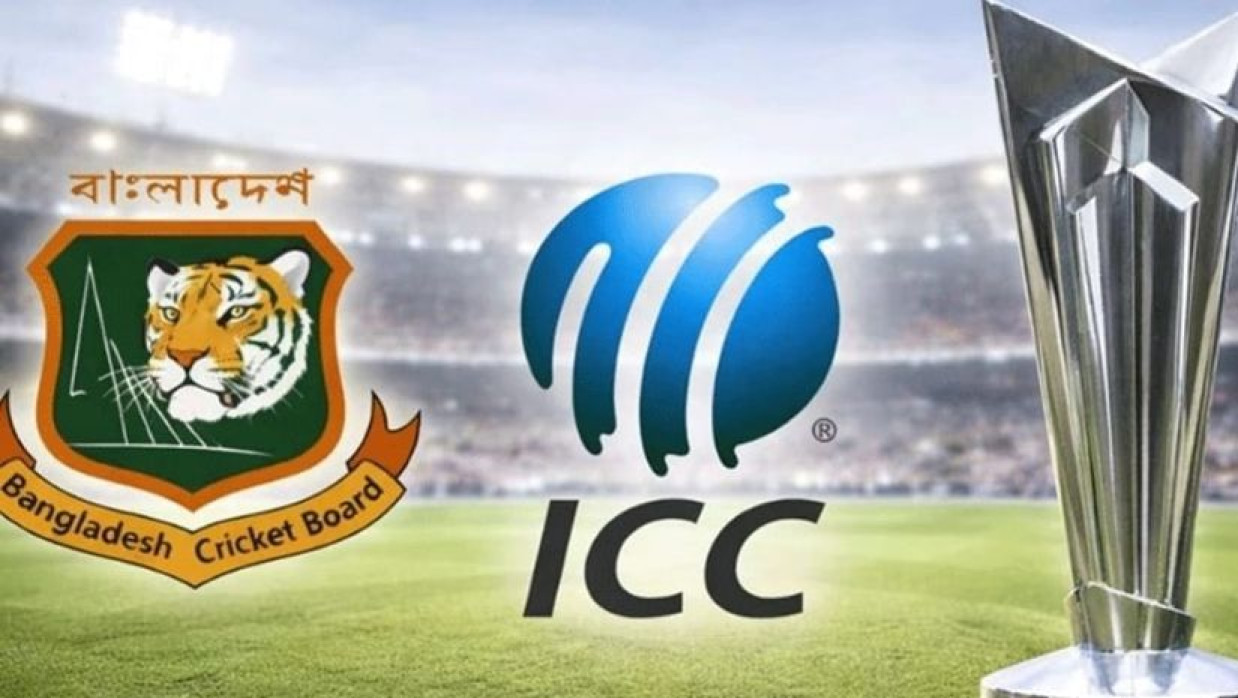 আইসিসি ট্রফি ও বিসিবি লোগো