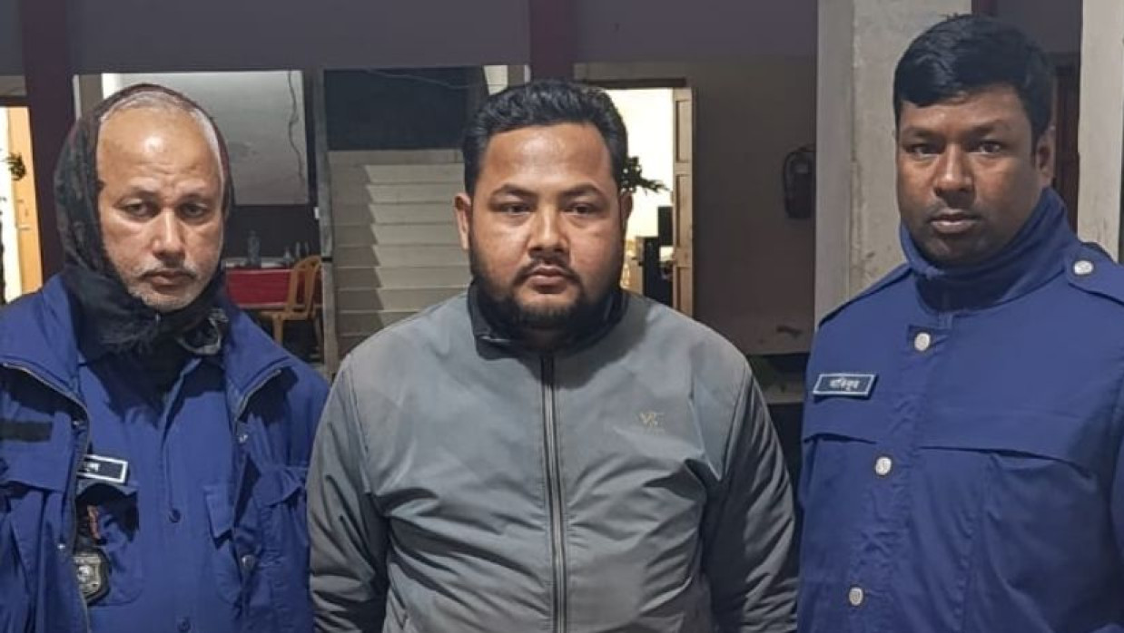 গ্রেফতারকৃত এবি পার্টি নেতা ইউনুস আলী