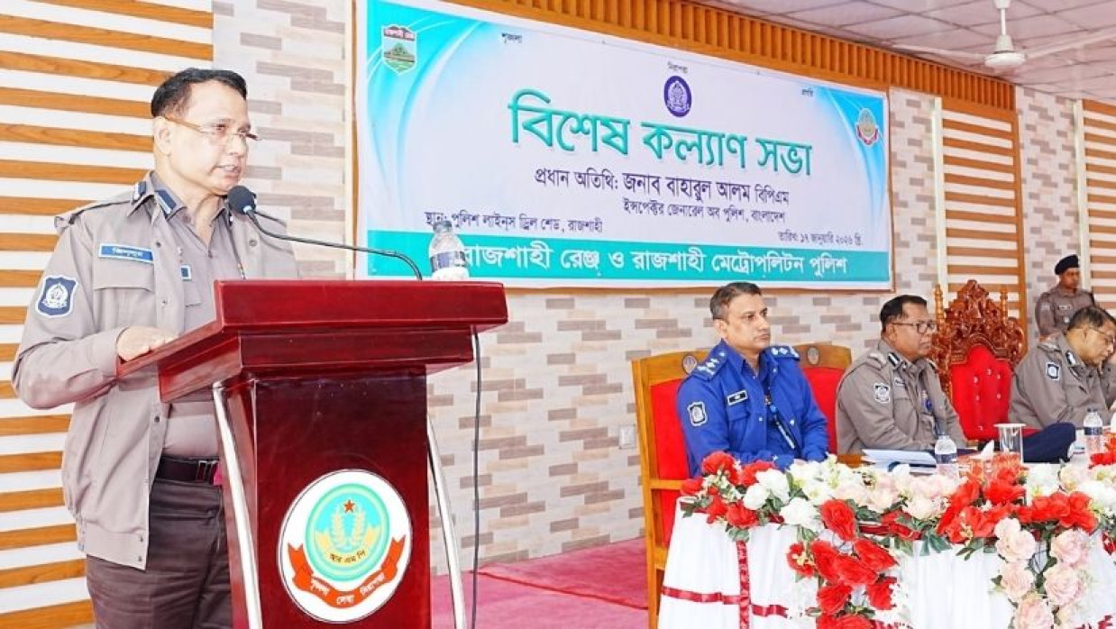 আইজিপি বাহারুল আলম