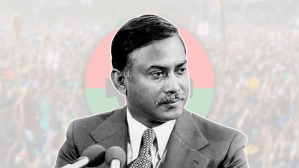 শহীদ রাষ্ট্রপতি জিয়াউর রহমান