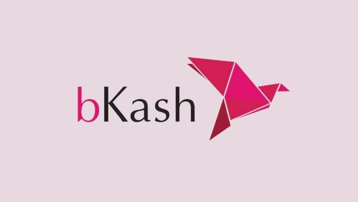 ডিজিএম নিয়োগে আবেদন চলছে বিকাশ লিমিটেডে