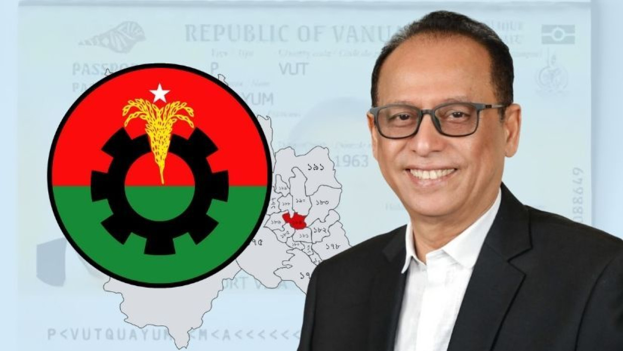 ঢাকা-১১ আসনের বিএনপি মনোনীত প্রার্থী এমএ কাইয়ুম