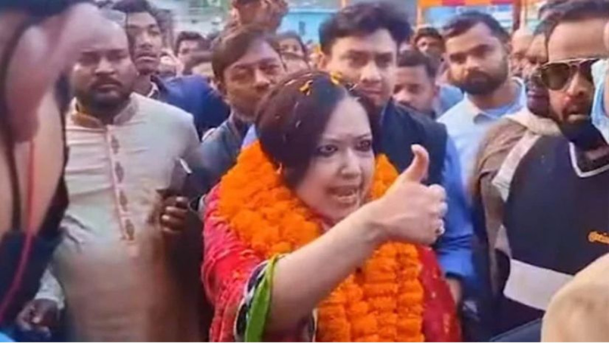 রুমিন ফারহানা