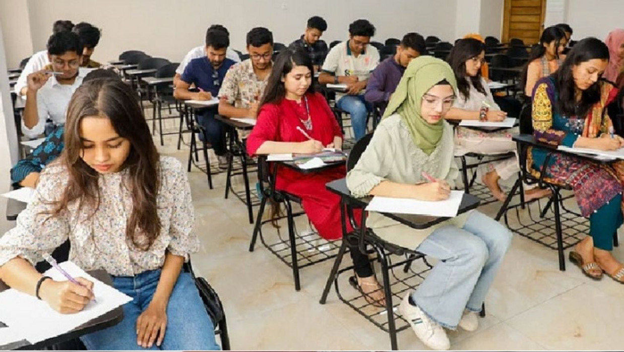 ভর্তি পরীক্ষা