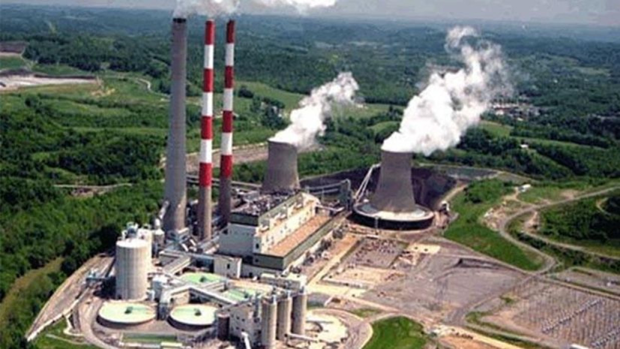 বড়পুকুরিয়া তাপবিদ্যুৎ কেন্দ্র