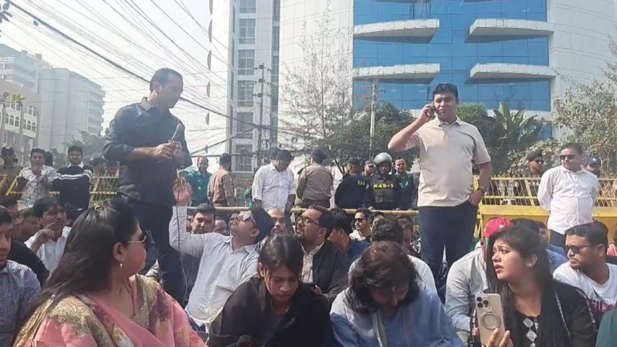 ছাত্রদলের নির্বাচন কমিশনের ঘেরাও কর্মসূচিতে