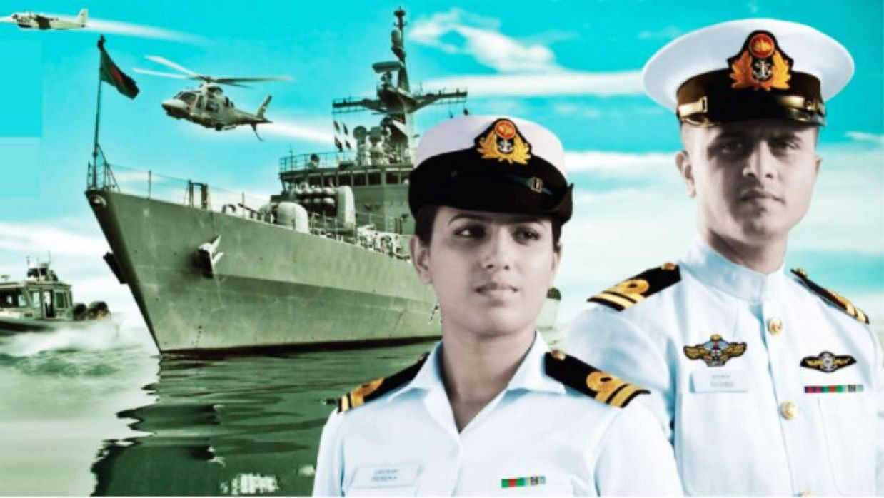 কমিশন্ড অফিসার নিয়োগে আবেদন চলছে বাংলাদেশ নৌবাহিনীতে 