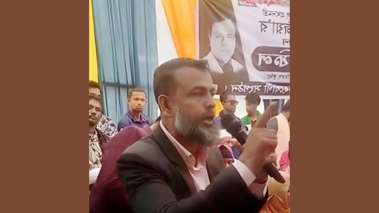 বিএনপি নেতা কামরুজ্জামান হীরা