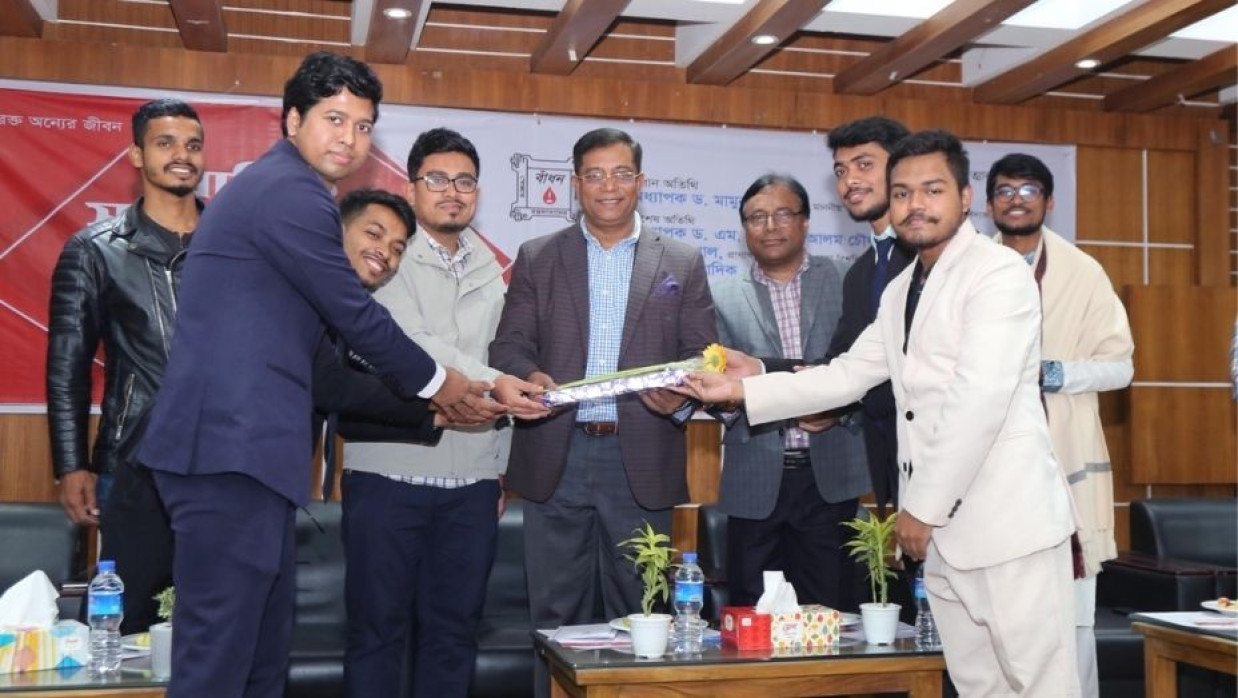 ‘বাঁধন ঢাকা বিশ্ববিদ্যালয় জোন’-এর বার্ষিক সাধারণ সভা ও দায়িত্ব হস্তান্তর অনুষ্ঠানে