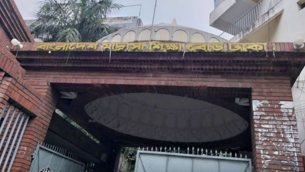 ১২ ফেব্রুয়ারির আগে মাদ্রাসায় ছাত্রসংসদসহ সব নির্বাচন বন্ধের নির্দেশ