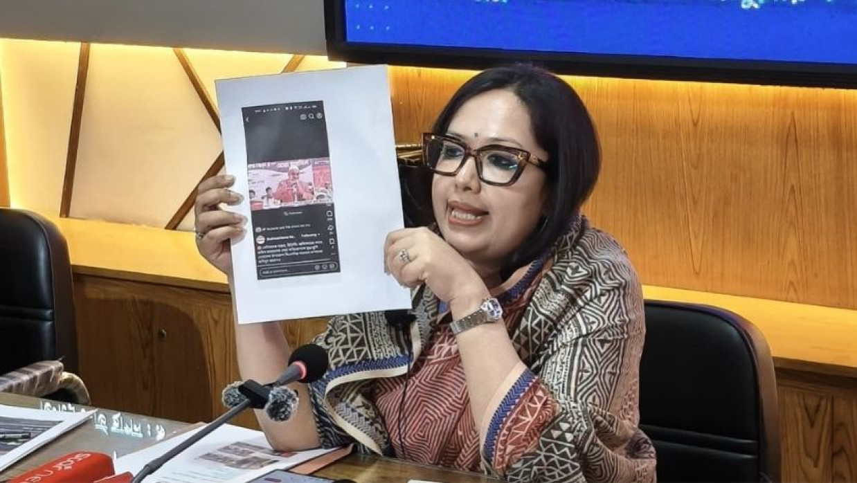 ব্যারিস্টার রুমিন ফারহানা