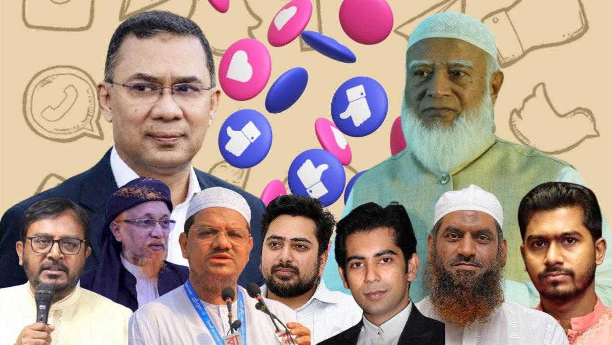 প্রতীকী ছবি