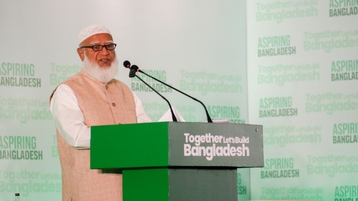 পলিসি সামিট-২০২৬ এ বক্তব্য রাখছেন জামায়াতের আমির ডা. শফিকুর রহমান 