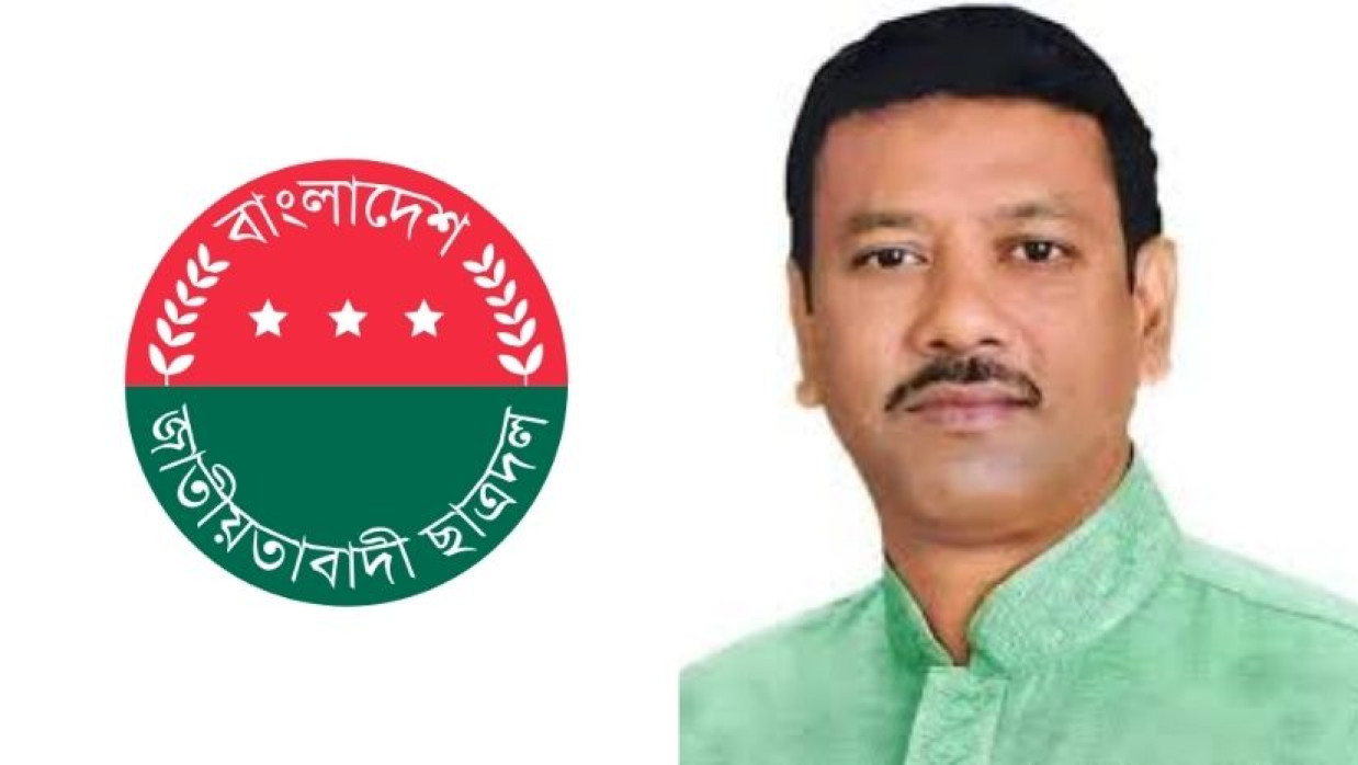 বিএনপির লোগো ও দলে ফেরানো নেতা মনিরুল আলম সেন্টু