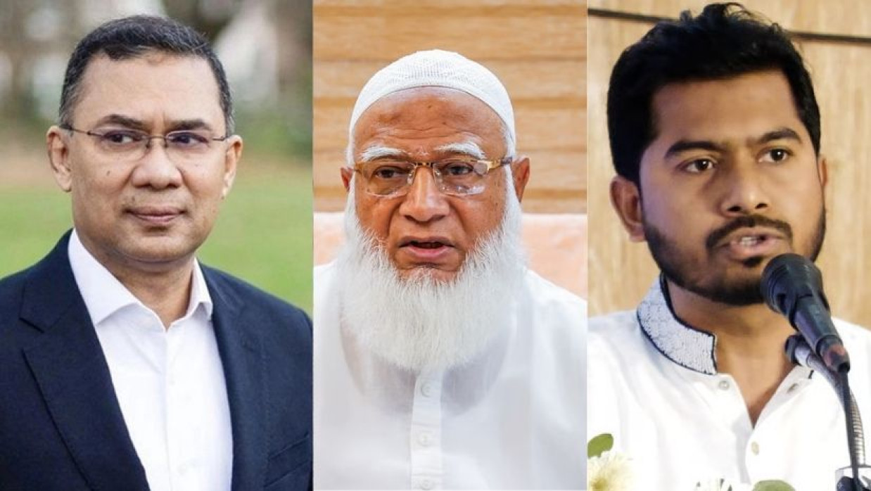 তারেক রহমান, ডা. শফিকুর রহমান ও নুরুল হক নুর