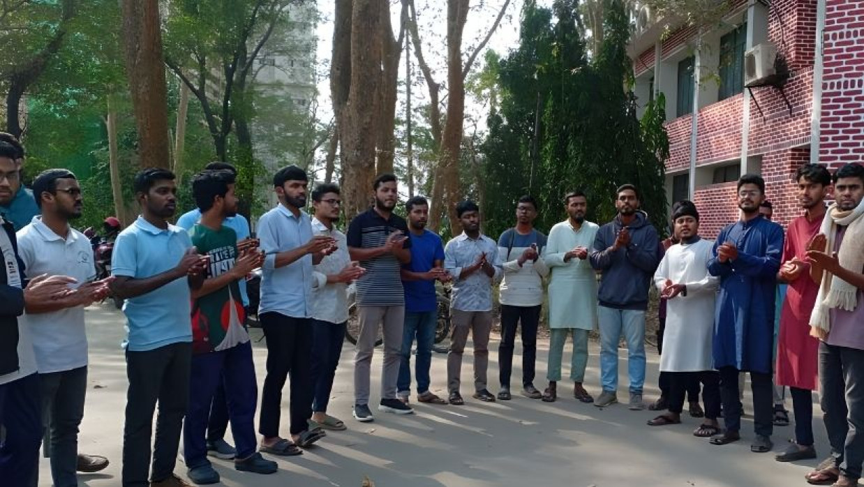 শিক্ষার্থীদের বিক্ষোভ