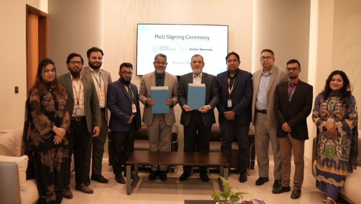 ইস্টার্ন ইউনিভার্সিটি-ইউনাইটেড হেলথকেয়ারের মধ্যে সমঝোতা স্মারক স্বাক্ষর অনুষ্ঠান
