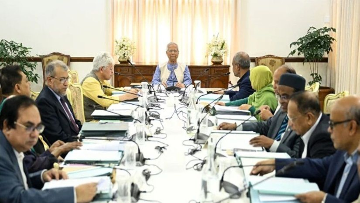 সরকারের প্রশাসনিক পুনর্বিন্যাসসংক্রান্ত জাতীয় বাস্তবায়ন কমিটির সভা