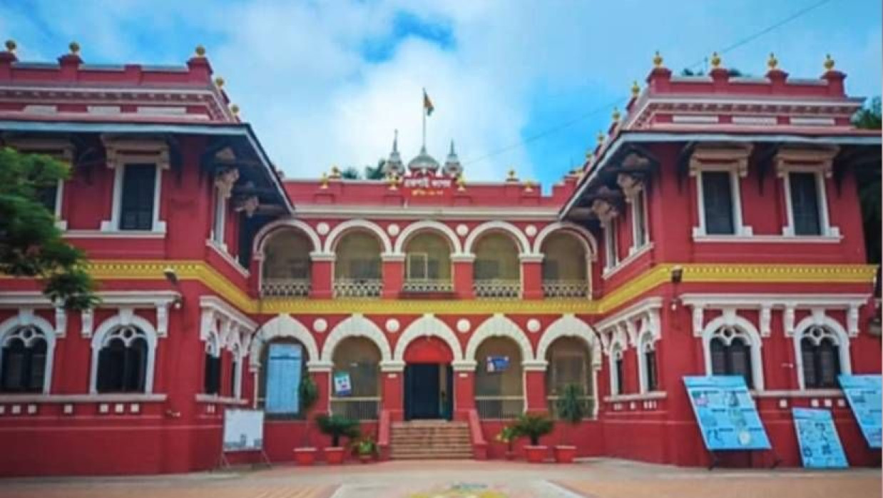 রাজশাহী কলেজ