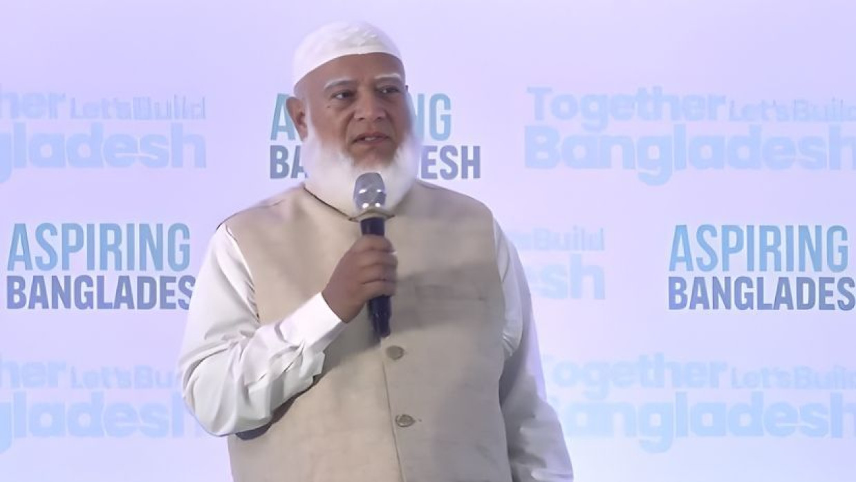 জামায়াত আমির