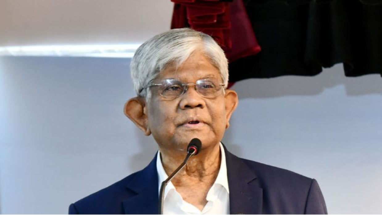 অর্থ উপদেষ্টা