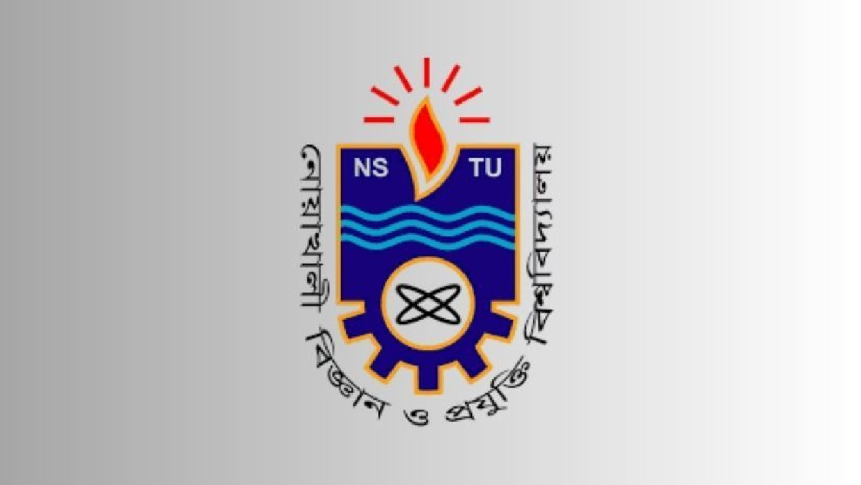 নোবিপ্রবিতে সিগারেটসহ সকল ধরনের নেশা জাতীয় দ্রব্য বিক্রি নিষিদ্ধ