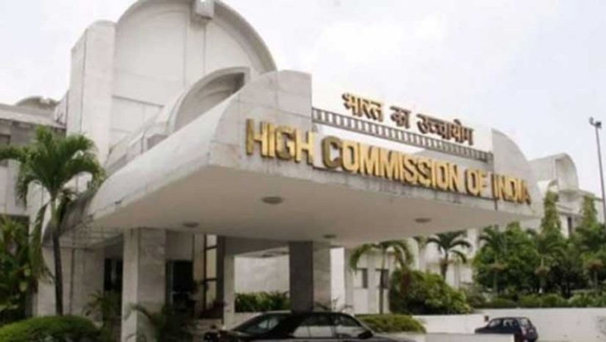 বাংলাদেশে ভারতীয় হাইকমিশন