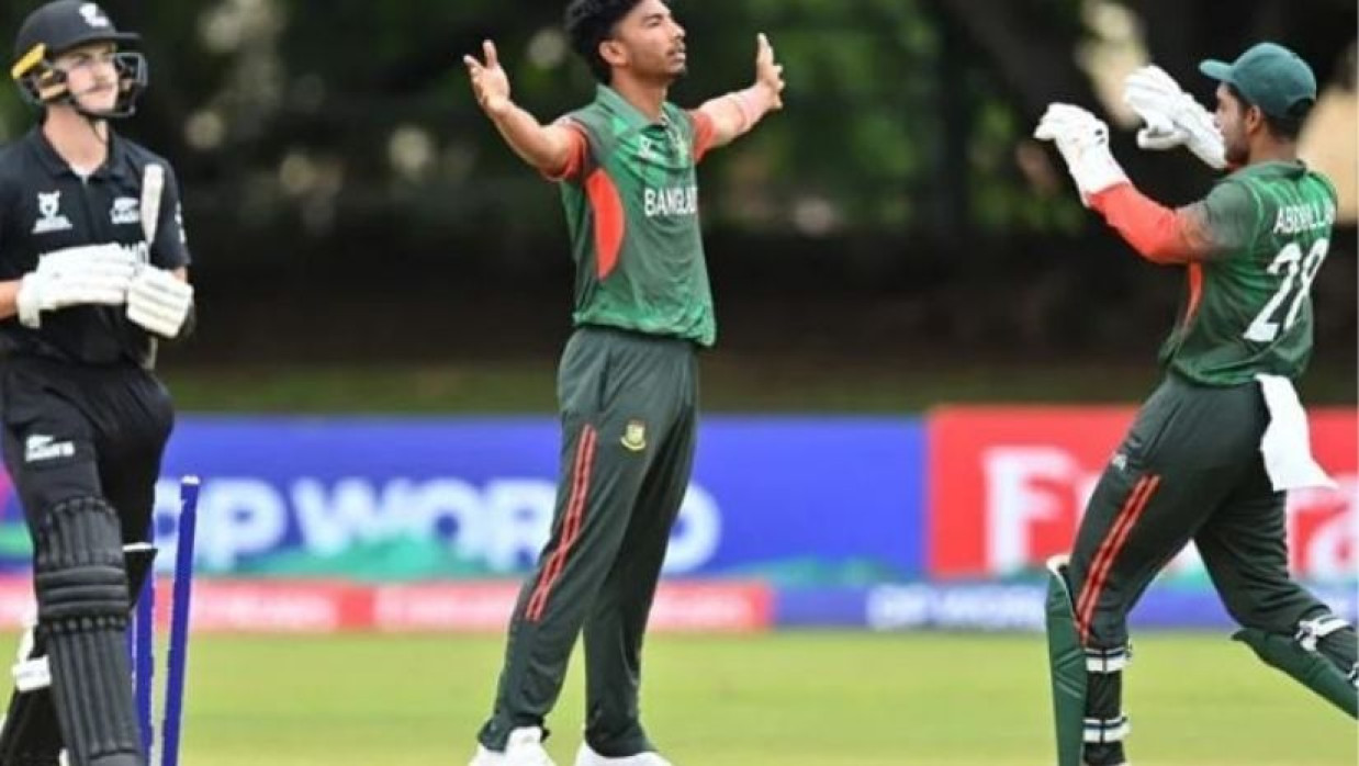 বাংলাদেশ বনাম নিউজিল্যান্ড