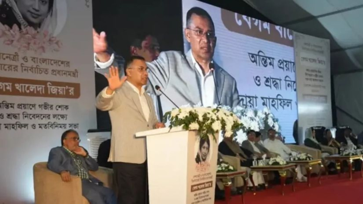 ক্ষমতায় গেলে ২০ হাজার কিমি খাল খনন করা হবে: তারেক রহমান