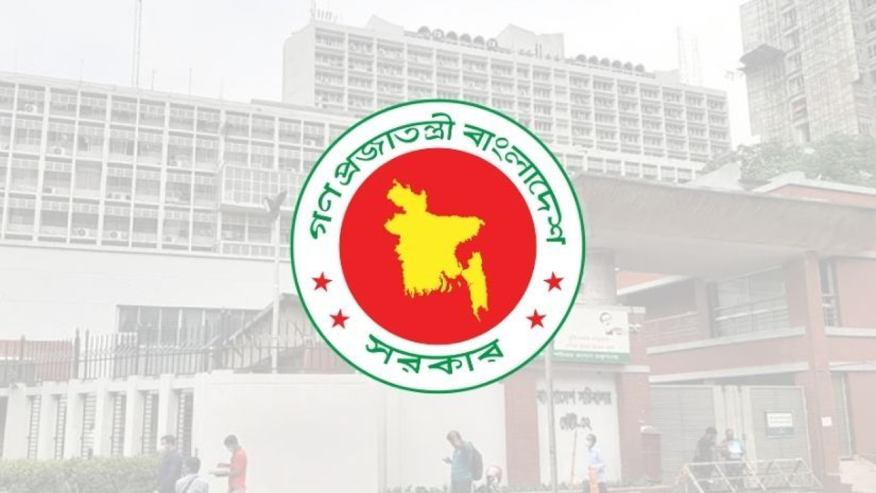 নবম জাতীয় পে-স্কেল নিয়ে শেষ সভা করতে যাচ্ছে পে কমিশন