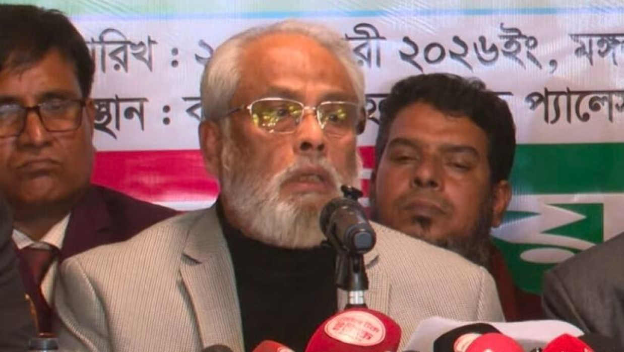 জাতীয় পার্টির একাংশের চেয়ারম্যান জিএম কাদের