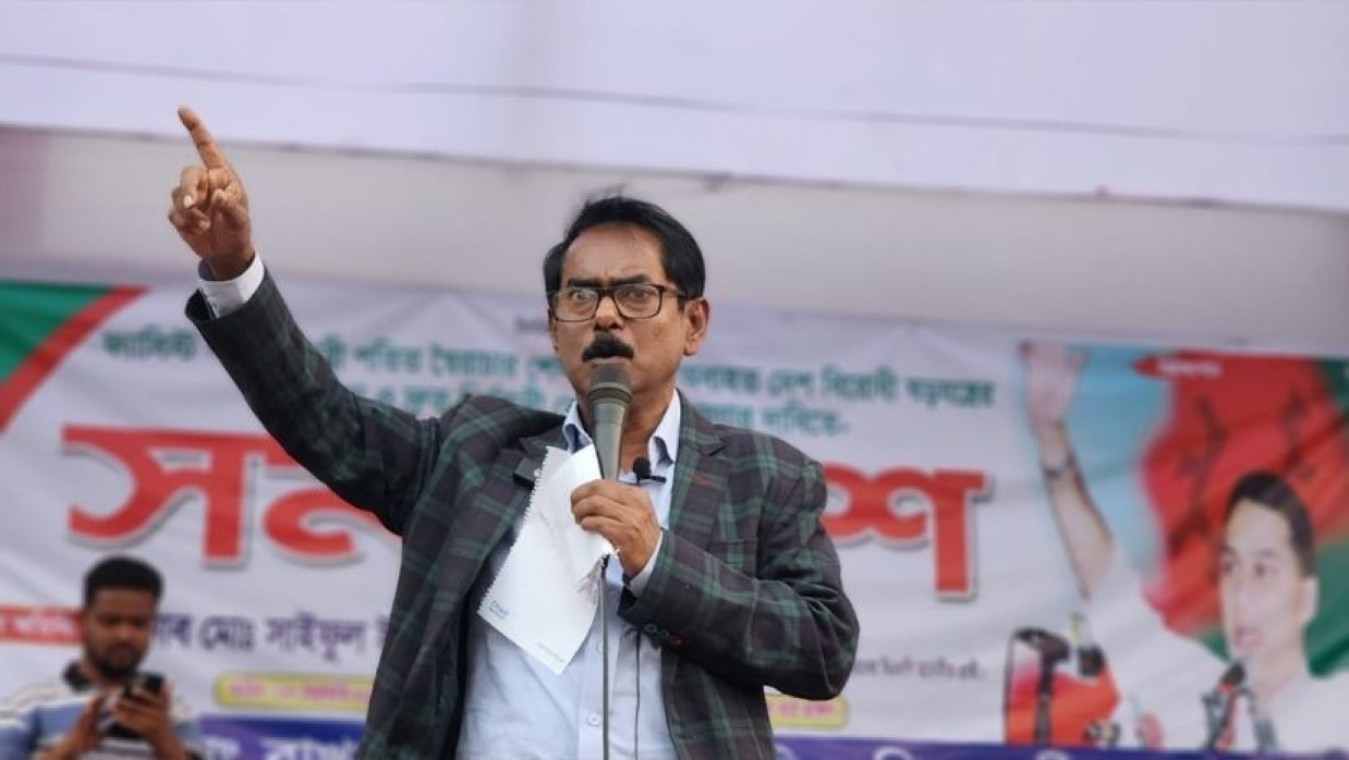 মোঃ সাইফুল ইসলাম ফিরোজ