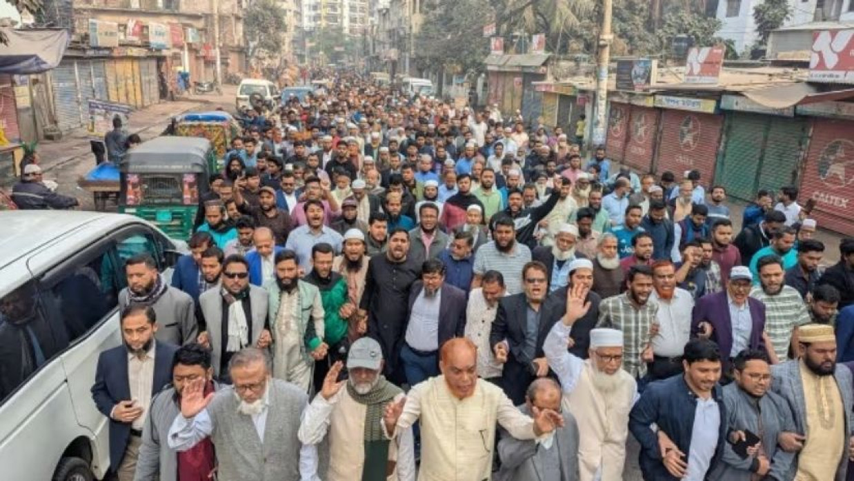 রাজধানীতে জামায়াতে বিক্ষোভ