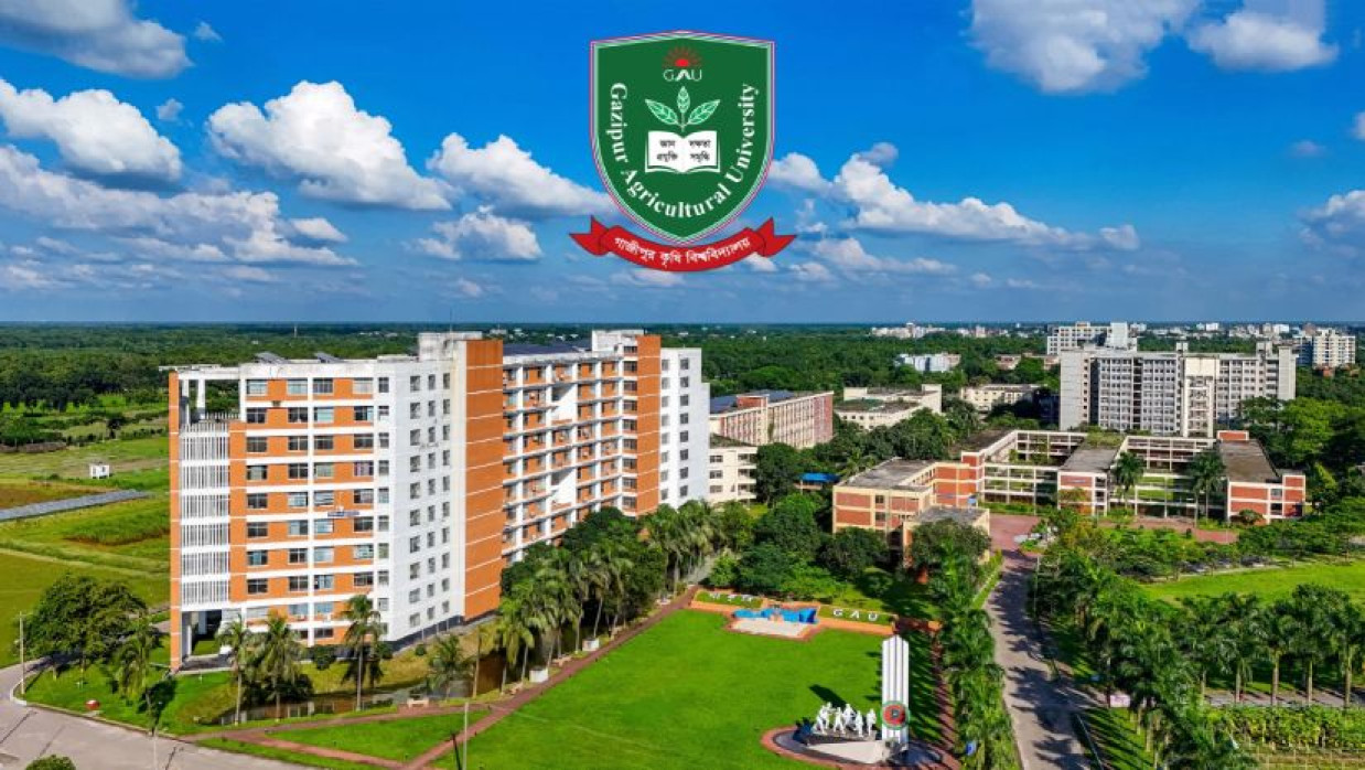 গাজীপুর কৃষি বিশ্ববিদ্যালয়